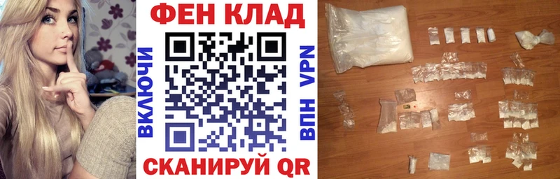 Amphetamine VHQ  это формула  Козловка 