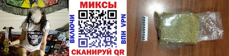 блэк спрут маркетплейс  Козловка  Бутират BDO 33% 