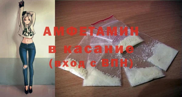 не бодяженный Алексеевка