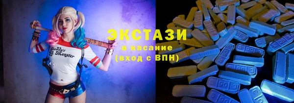 мефедрон VHQ Алзамай