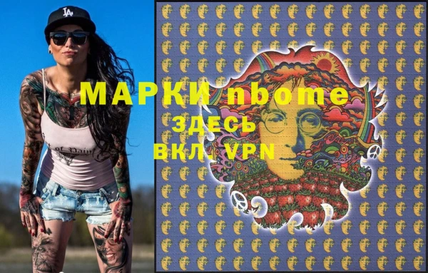 мефедрон VHQ Алзамай