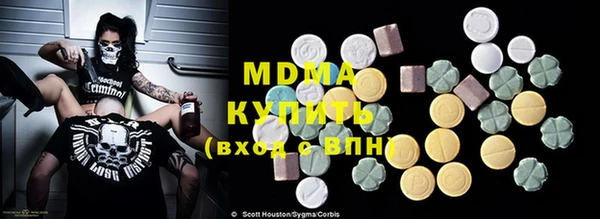 марки lsd Алексин