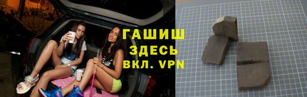 марки lsd Алексин