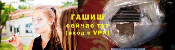 спиды Абинск