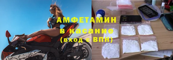 не бодяженный Алексеевка