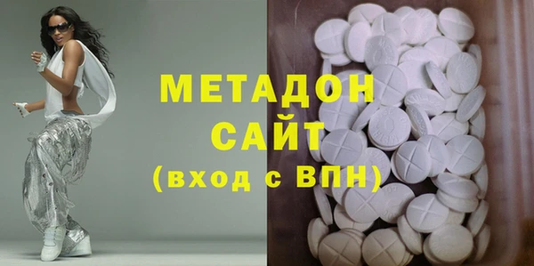 не бодяженный Алексеевка