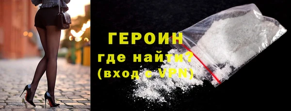 скорость mdpv Абдулино