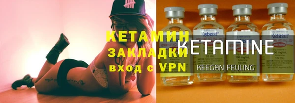 не бодяженный Алексеевка