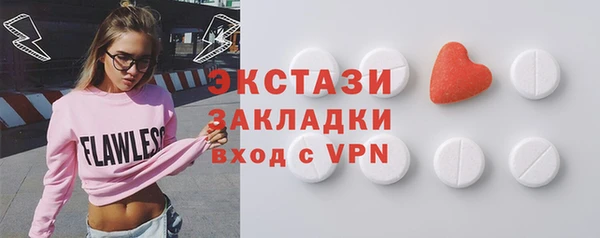 мефедрон VHQ Алзамай