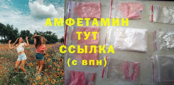 не бодяженный Алексеевка