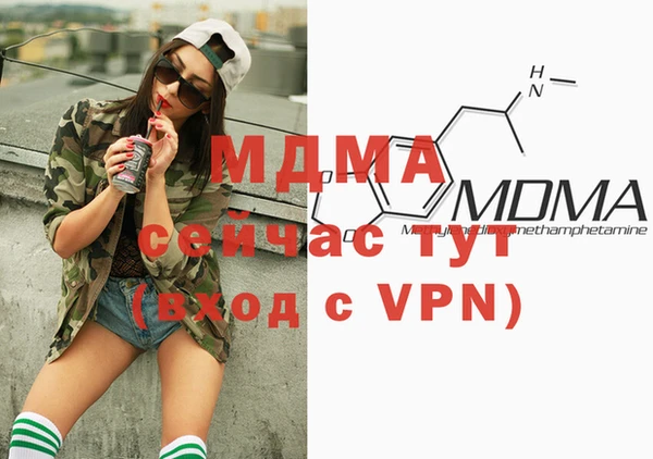 марки lsd Алексин