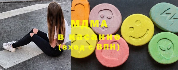 марки lsd Алексин