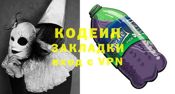 круглые Гусь-Хрустальный