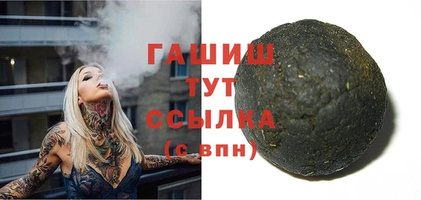 не бодяженный Алексеевка