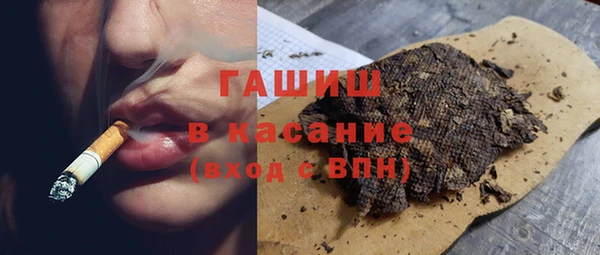 марки lsd Алексин