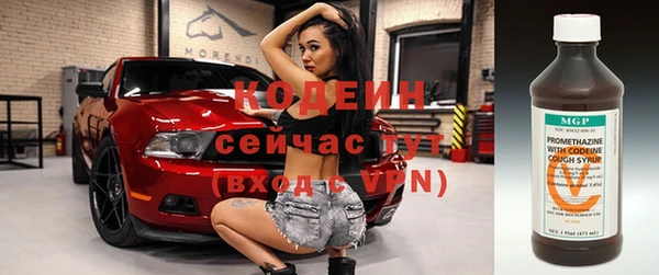 не бодяженный Алексеевка