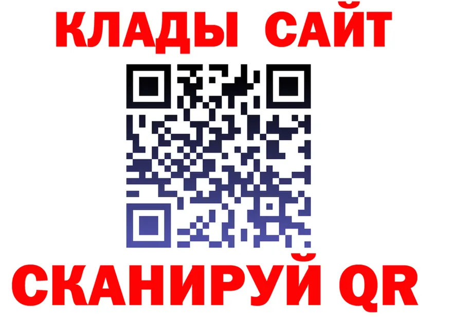 АМФ Premium ТОР shop mega Козловка