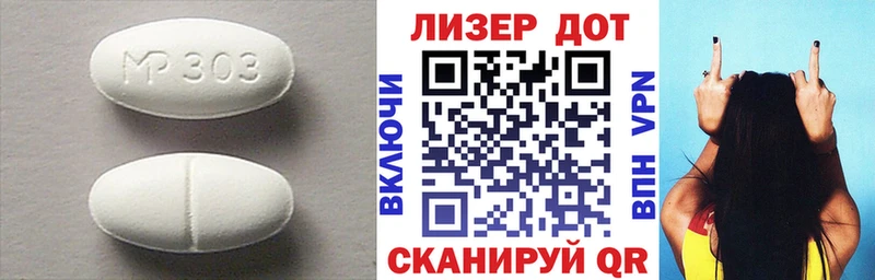 Лсд 25 экстази кислота  Козловка 