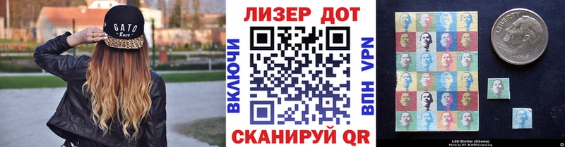 Марки NBOMe 1,5мг  купить наркоту  Козловка 
